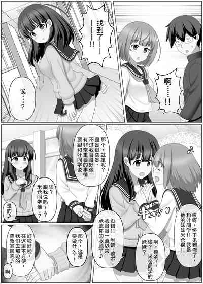 第19页图