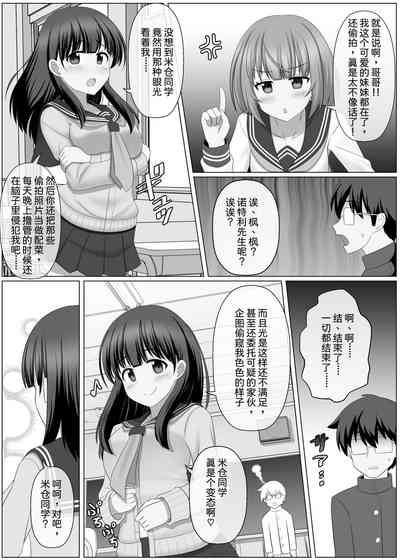 第23页图