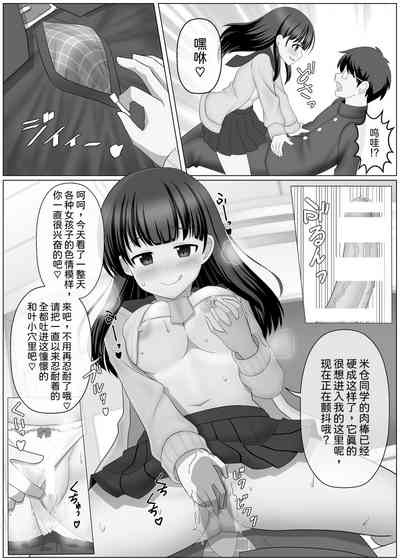 第27页图