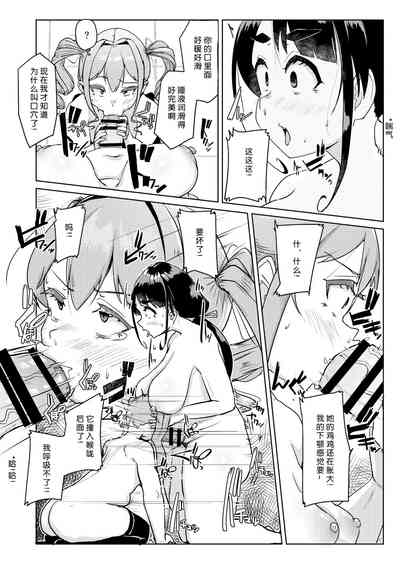 第15頁圖