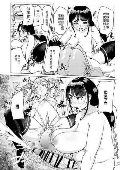 第19頁圖