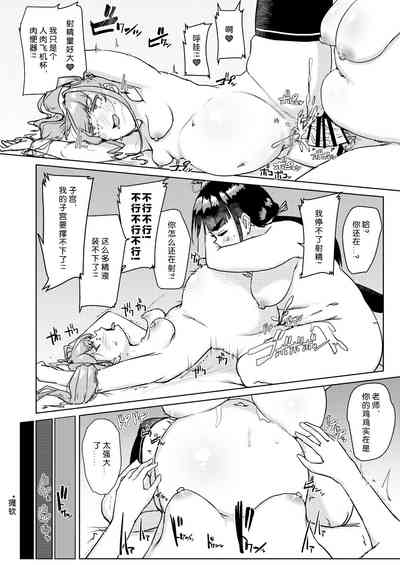 第27頁圖