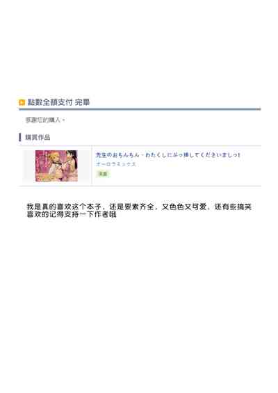 第35頁圖
