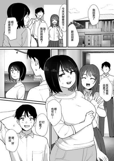 第31頁圖
