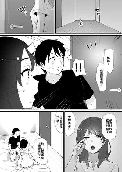 第55頁圖