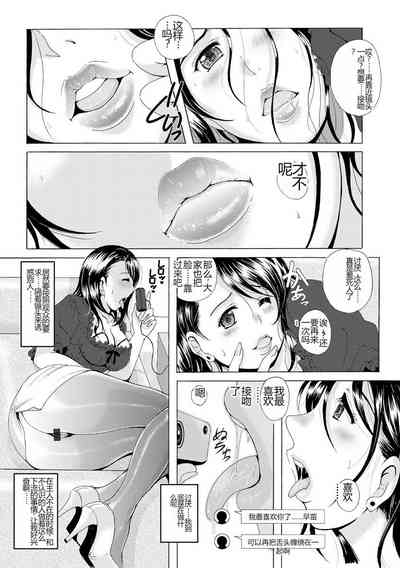 第107頁圖