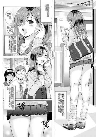 第123頁圖