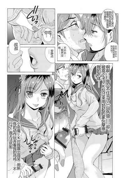 第127頁圖