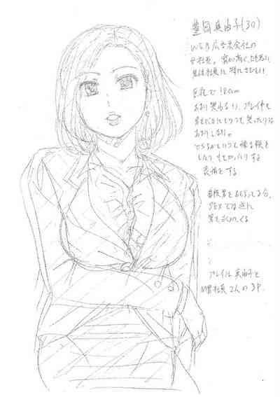 第219頁圖