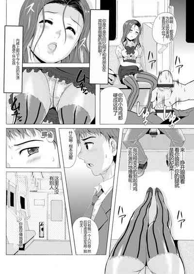 第51頁圖