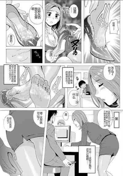 第67頁圖