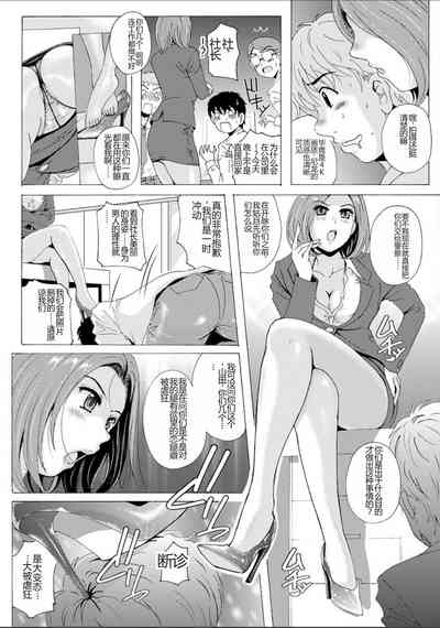 第71頁圖