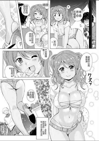 第87頁圖