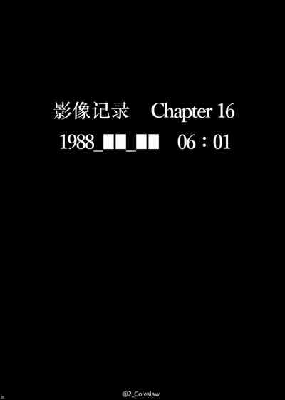 第35頁圖