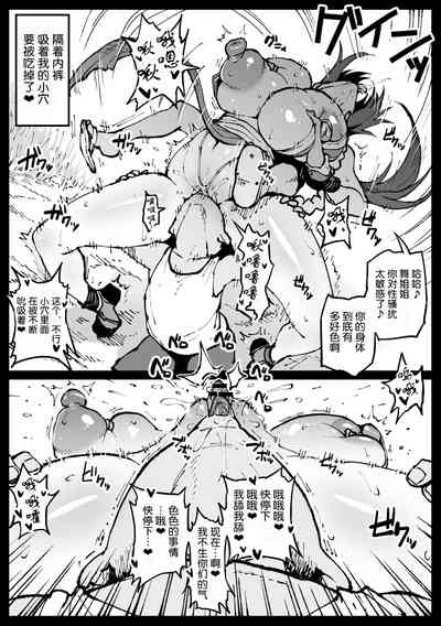 第7頁圖