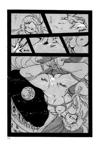 第115頁圖