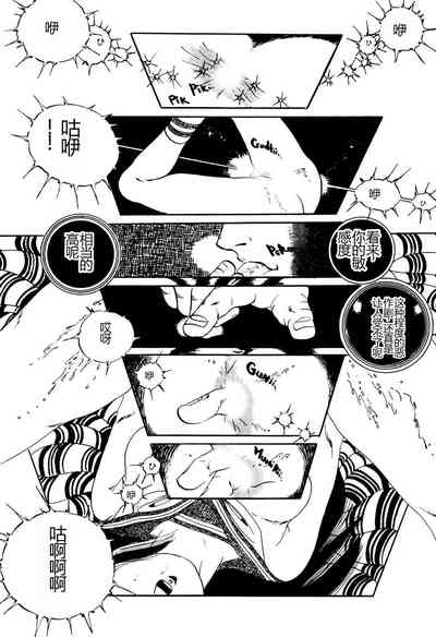 第147頁圖