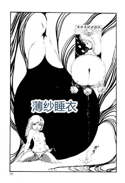 第151頁圖