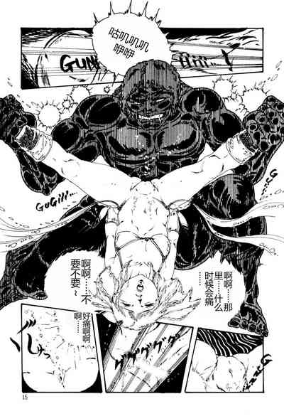 第15頁圖
