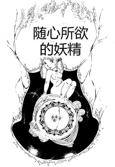 第171頁圖