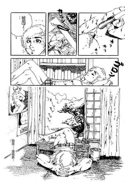 第175頁圖