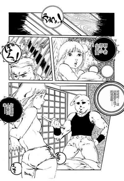 第195頁圖