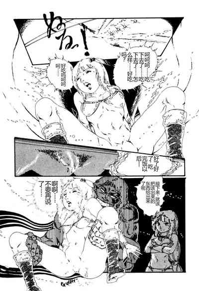 第19頁圖