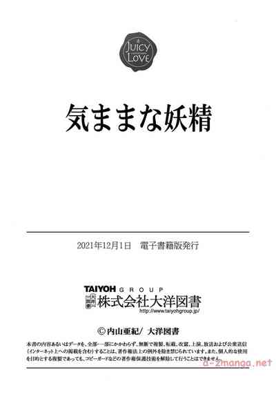 第207頁圖