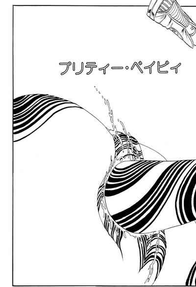 第31頁圖