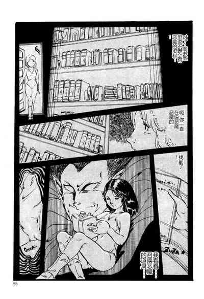 第55頁圖
