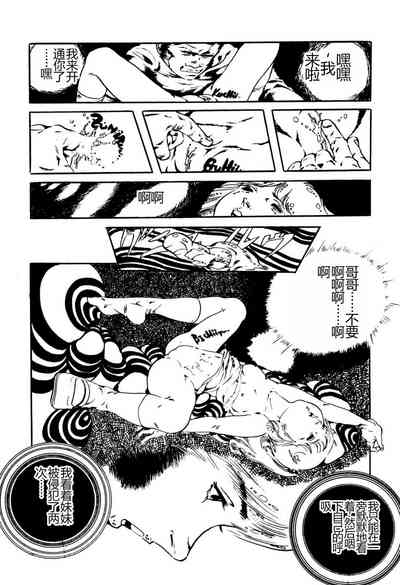 第95頁圖
