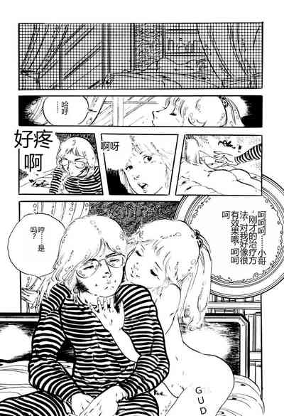 第99頁圖