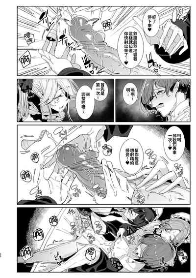 第31頁圖