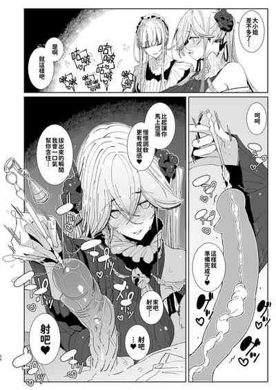 第35頁圖