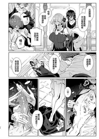 第47頁圖