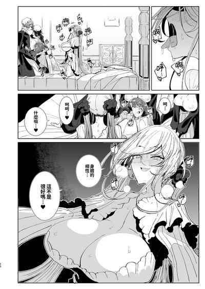 第51頁圖