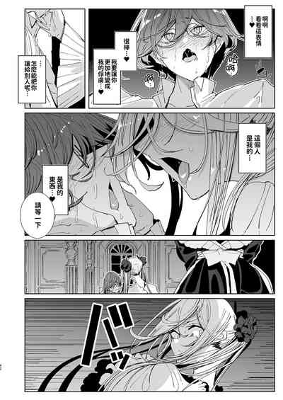 第63頁圖
