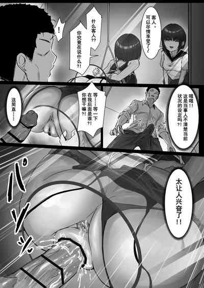 第11頁圖