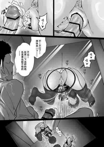 第15頁圖