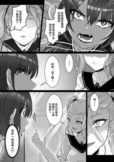第23頁圖