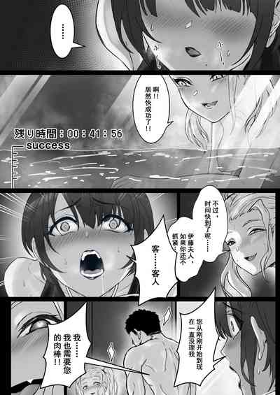 第39頁圖