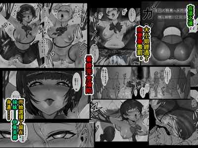 第3頁圖