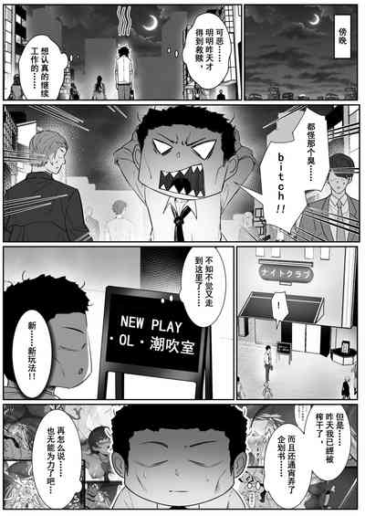第7頁圖