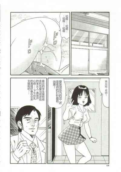 第147页图