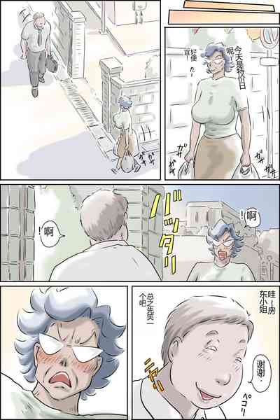 第15頁圖