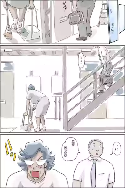 第19頁圖