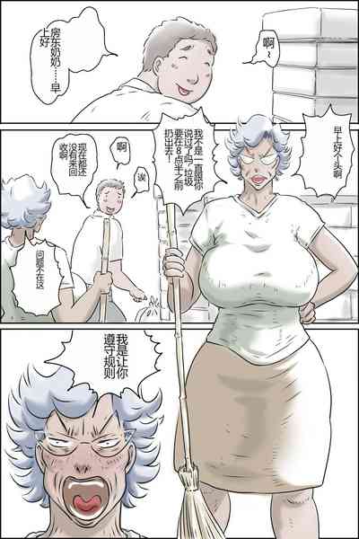 第3頁圖