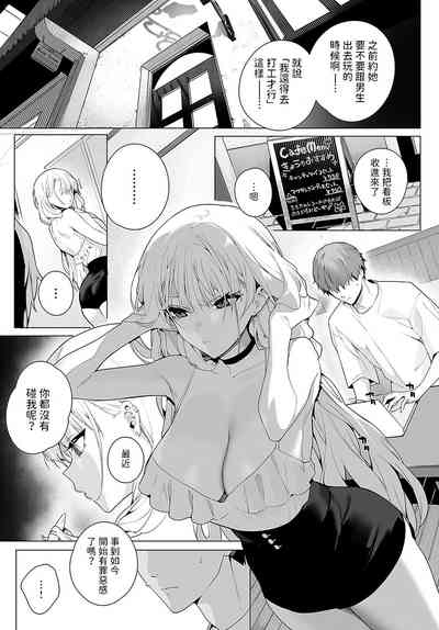 第19頁圖