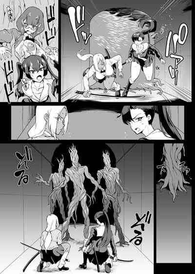 第27页图
