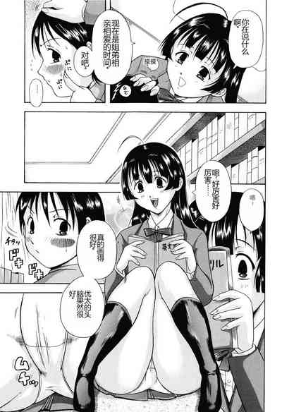 第119页图